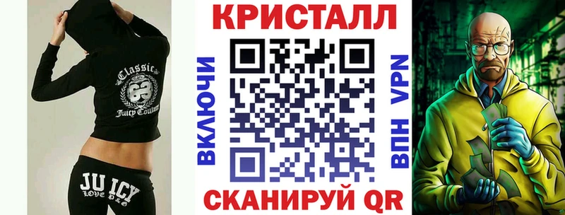 АМФЕТАМИН 98%  магазин  наркотиков  Ивангород 