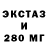 МЕТАДОН VHQ Mizael Bautista