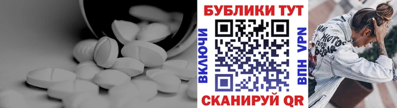 магазин    Ивангород  Ecstasy 280 MDMA 