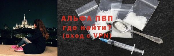твердый Навашино