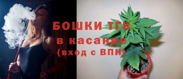кокаин премиум Орехово-Зуево