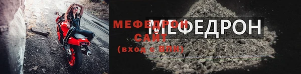 COCAINE Новый Уренгой