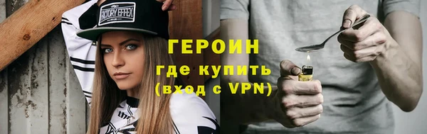 MDMA Premium VHQ Наволоки