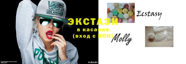 кокаин премиум Орехово-Зуево