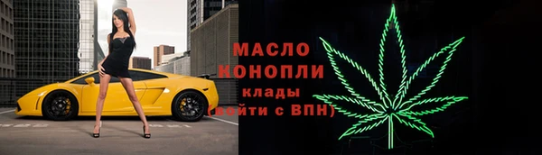 меф VHQ Вязники