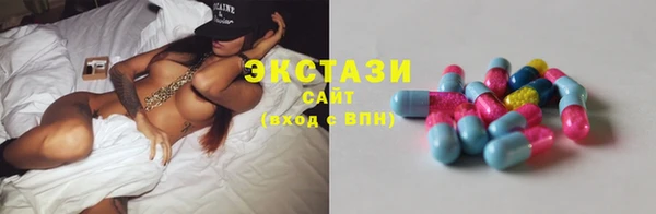 COCAINE Новый Уренгой