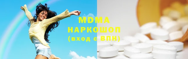 кокаин премиум Орехово-Зуево