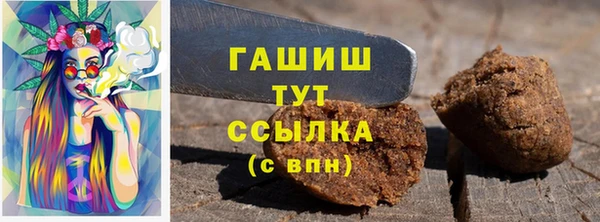 кокаин премиум Орехово-Зуево