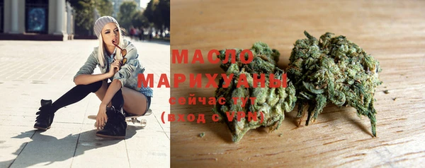 COCAINE Новый Уренгой