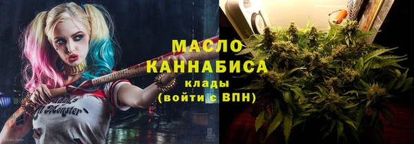 кокаин премиум Орехово-Зуево