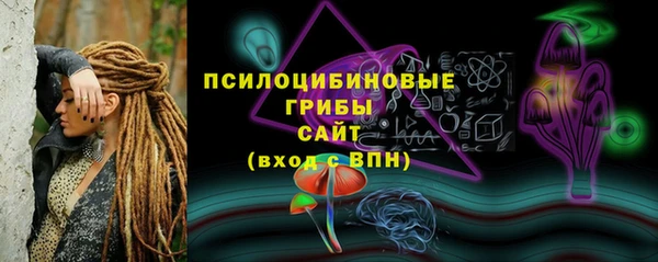 COCAINE Новый Уренгой