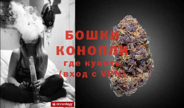 COCAINE Новый Уренгой