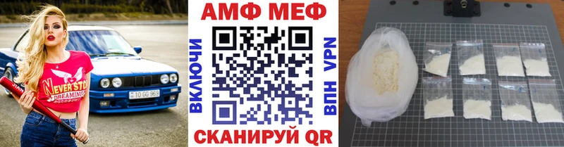 Первитин витя  Ивангород 